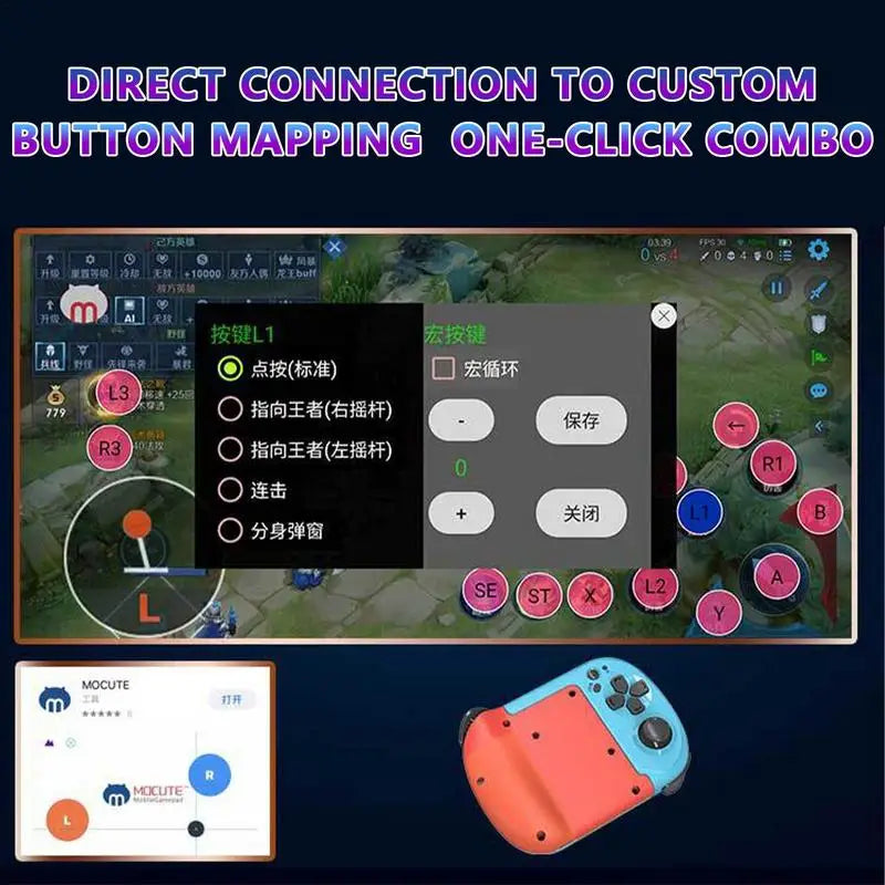 Left Right Split Game Controller